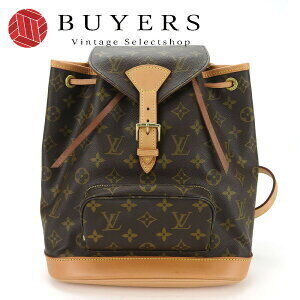 Louis Vuitton Montsouris Backpack Monogram Leather